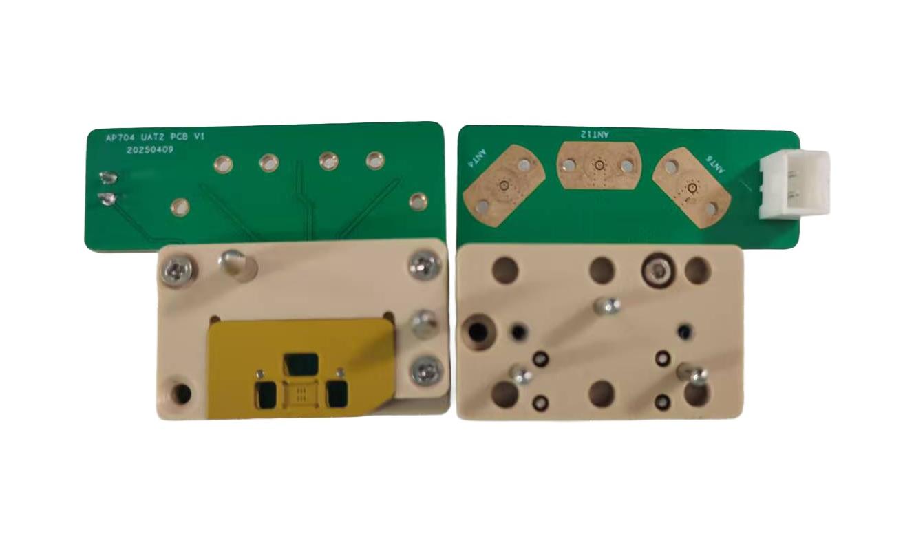 RF测试Socket模组